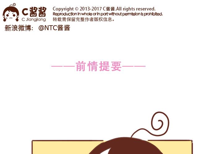 第52话 惜别(1/2)-第51话