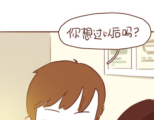 第52话 惜别(1/2)-第51话