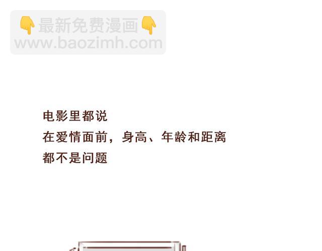 第52话 惜别(1/2)-第51话