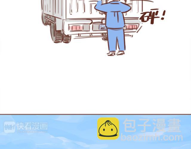 第52话 惜别(1/2)-第51话