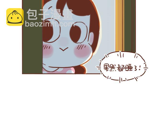 第54话 想念他的声音(1/2)-第53话