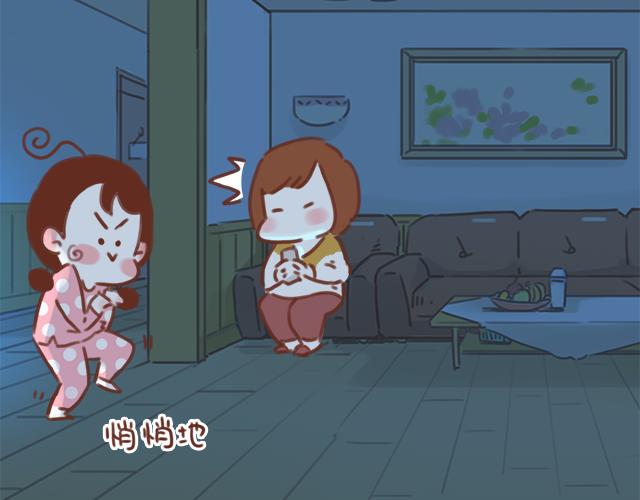 第54话 想念他的声音(1/2)-第53话