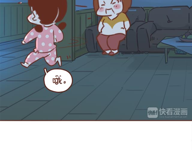 第54话 想念他的声音(1/2)-第53话