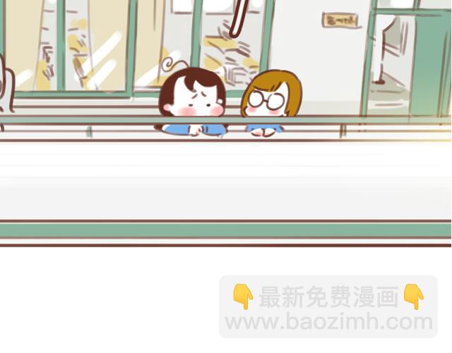 第56话 情书？(1/2)-第55话