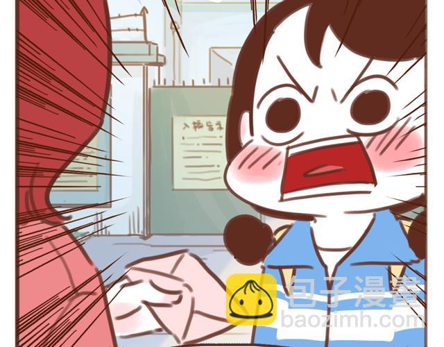 第56话 情书？(1/2)-第55话