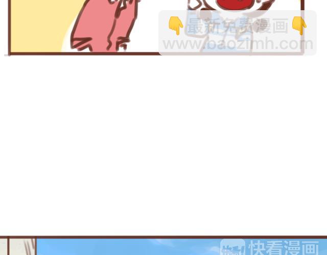 第56话 情书？(1/2)-第55话