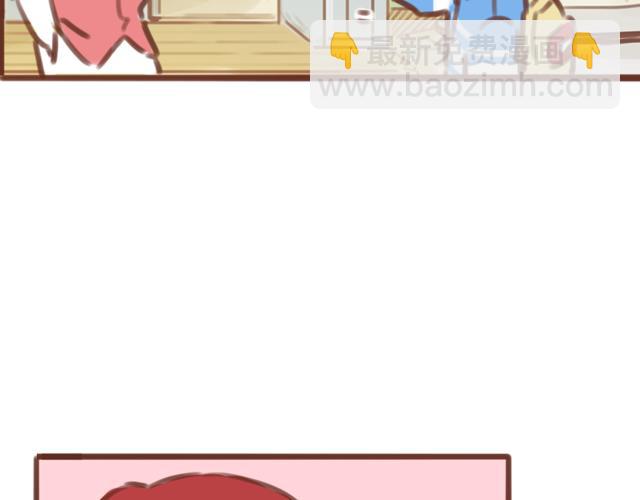 第56话 情书？(1/2)-第55话