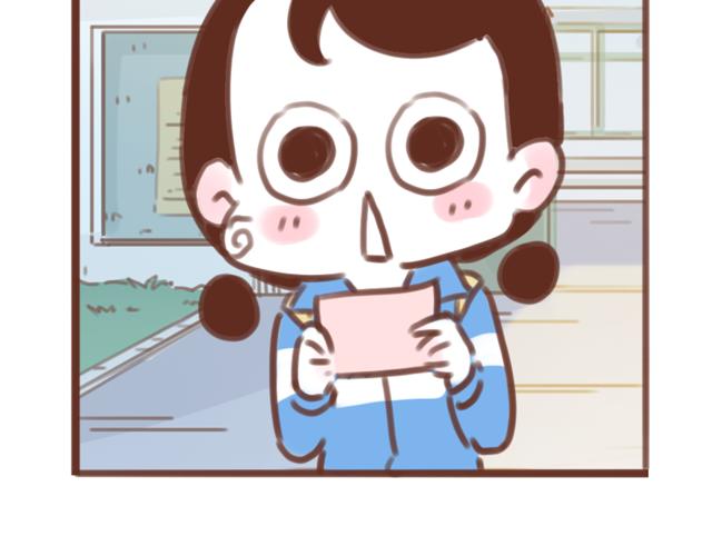 第56话 情书？(1/2)-第55话