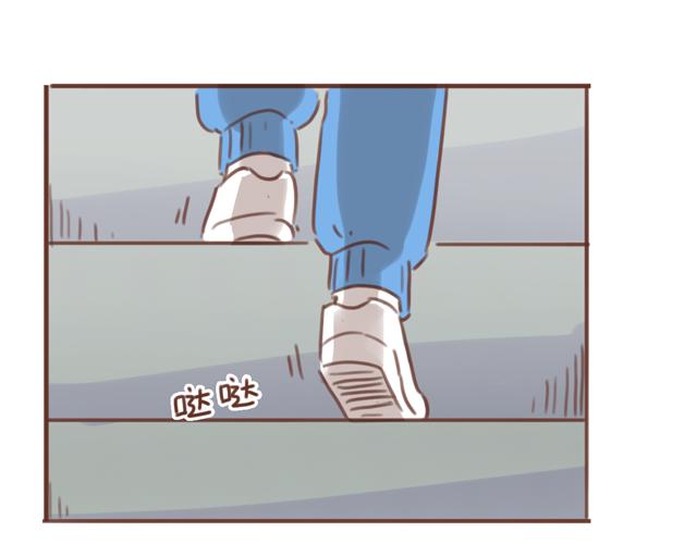 第58话 谈心(1/2)-第57话