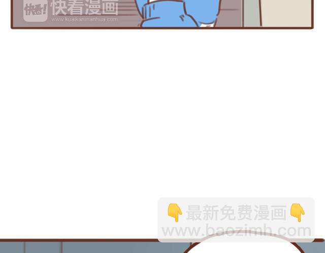 第58话 谈心(1/2)-第57话