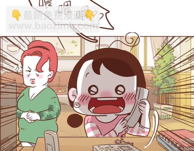 第58话 谈心(1/2)-第57话