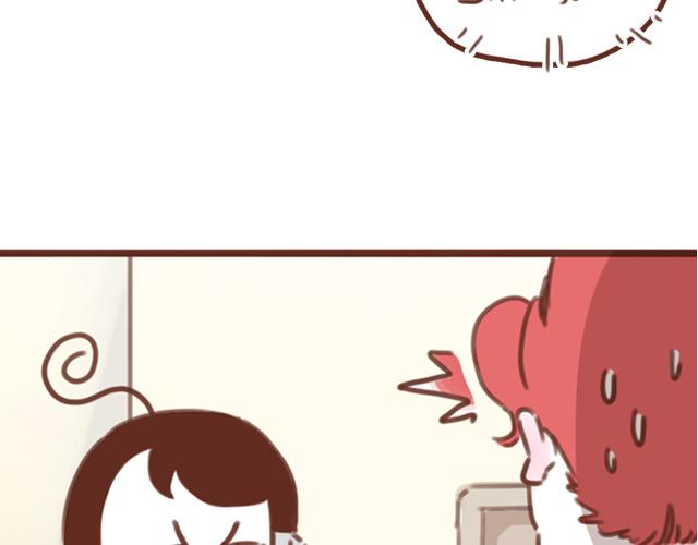 第58话 谈心(1/2)-第57话