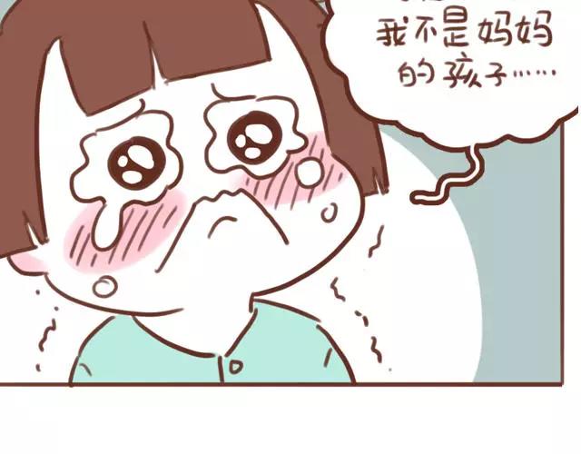 第60话 和妈妈的默契(1/2)-第59话