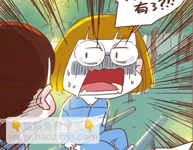 第60话 和妈妈的默契(1/2)-第59话