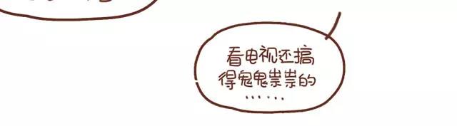 第60话 和妈妈的默契(1/2)-第59话