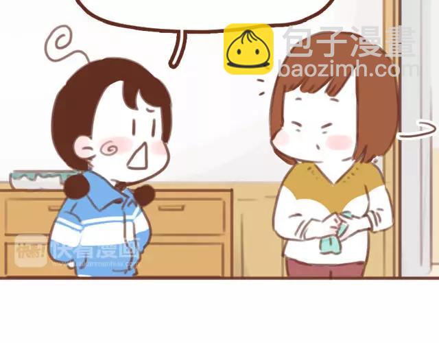 第60话 和妈妈的默契(1/2)-第59话