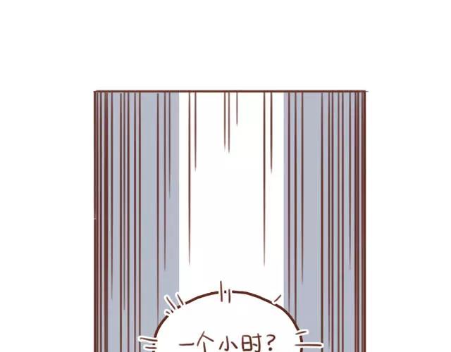 第60话 和妈妈的默契(1/2)-第59话