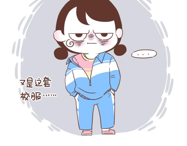 第8话 那个人，居然是他(1/2)-第7话