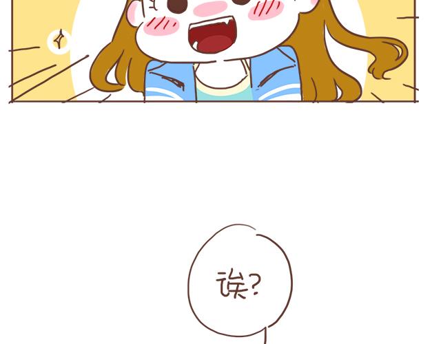 第8话 那个人，居然是他(1/2)-第7话