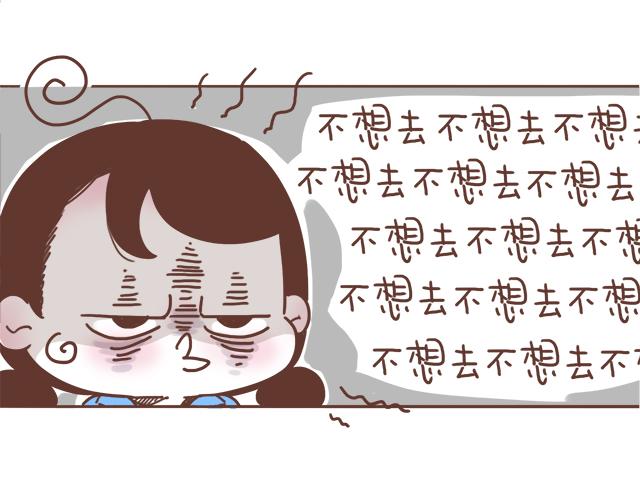 第8话 那个人，居然是他(1/2)-第7话