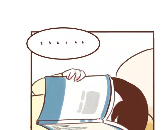 第62话 亲戚的关心？(1/2)-第61话