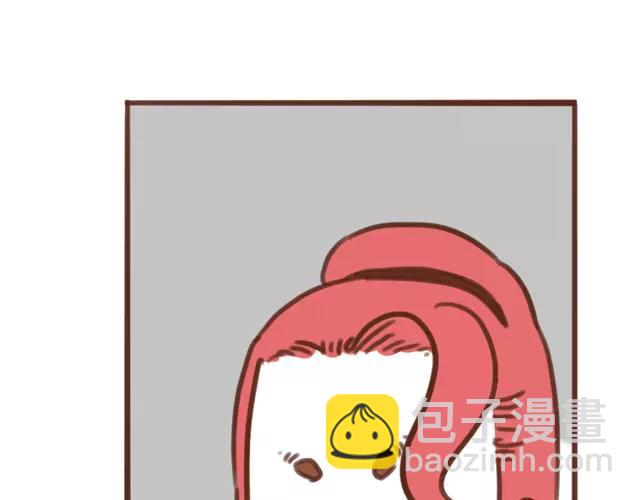 第62话 亲戚的关心？(1/2)-第61话