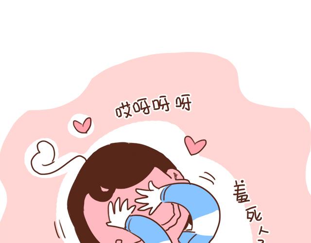 第10话 想起他就会笑(1/2)-第9话