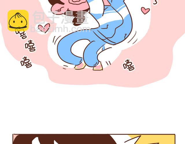 第10话 想起他就会笑(1/2)-第9话