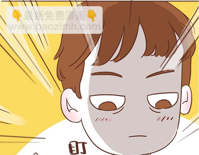 第10话 想起他就会笑(1/2)-第9话