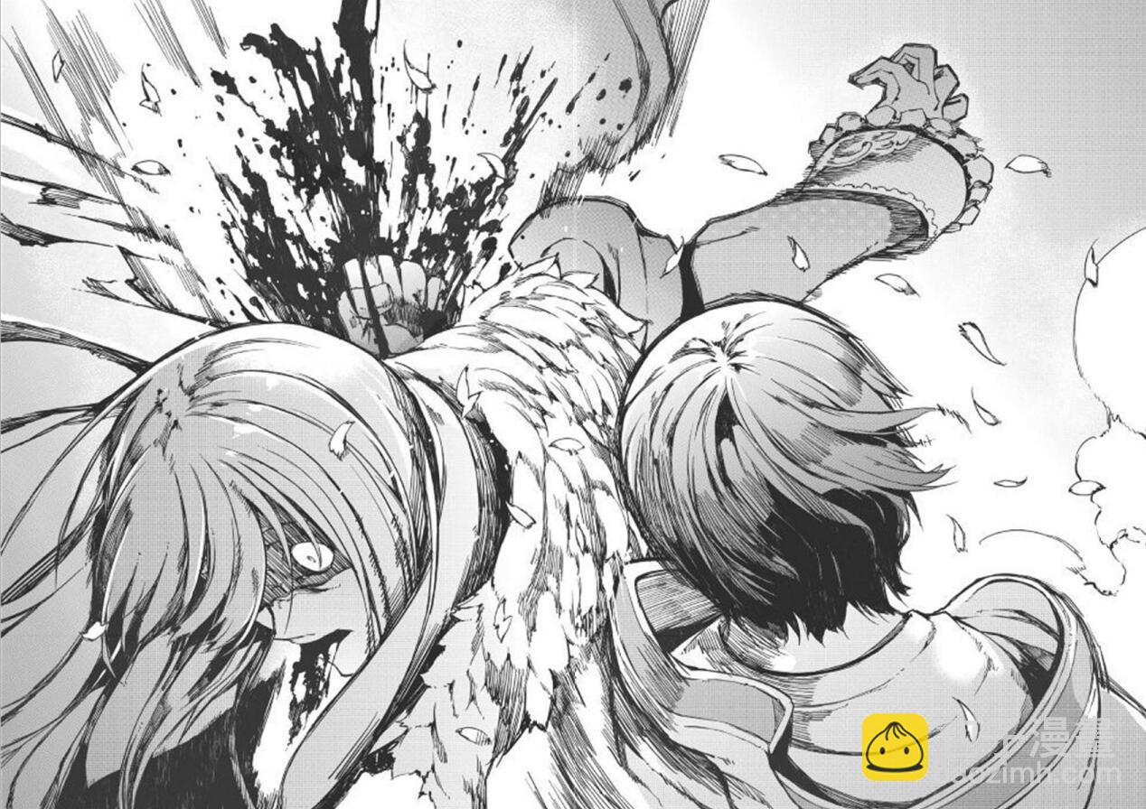 再見龍生你好人生 - 第48話 - 2