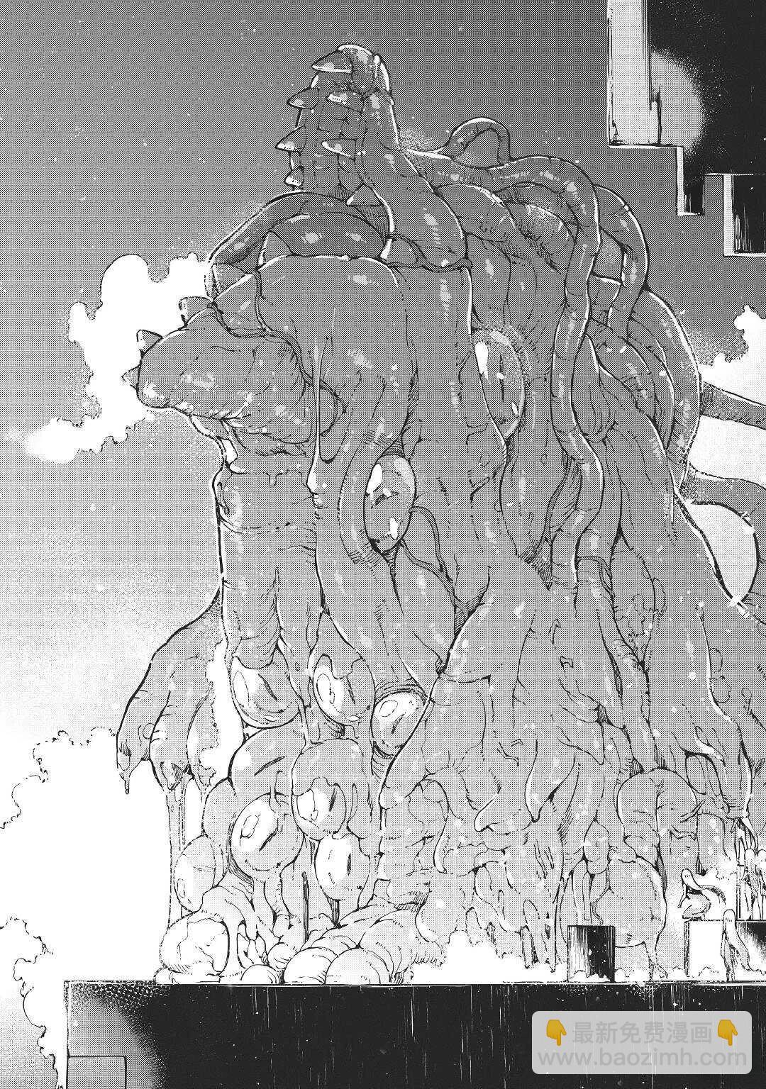 再見龍生你好人生 - 第71話 - 6