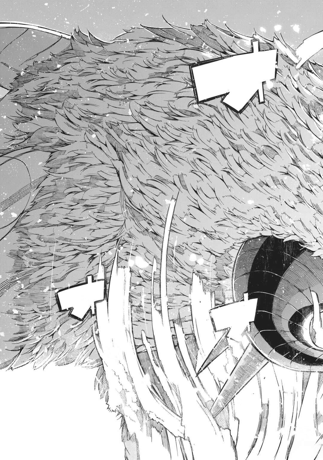 再見龍生你好人生 - 第79話 - 5