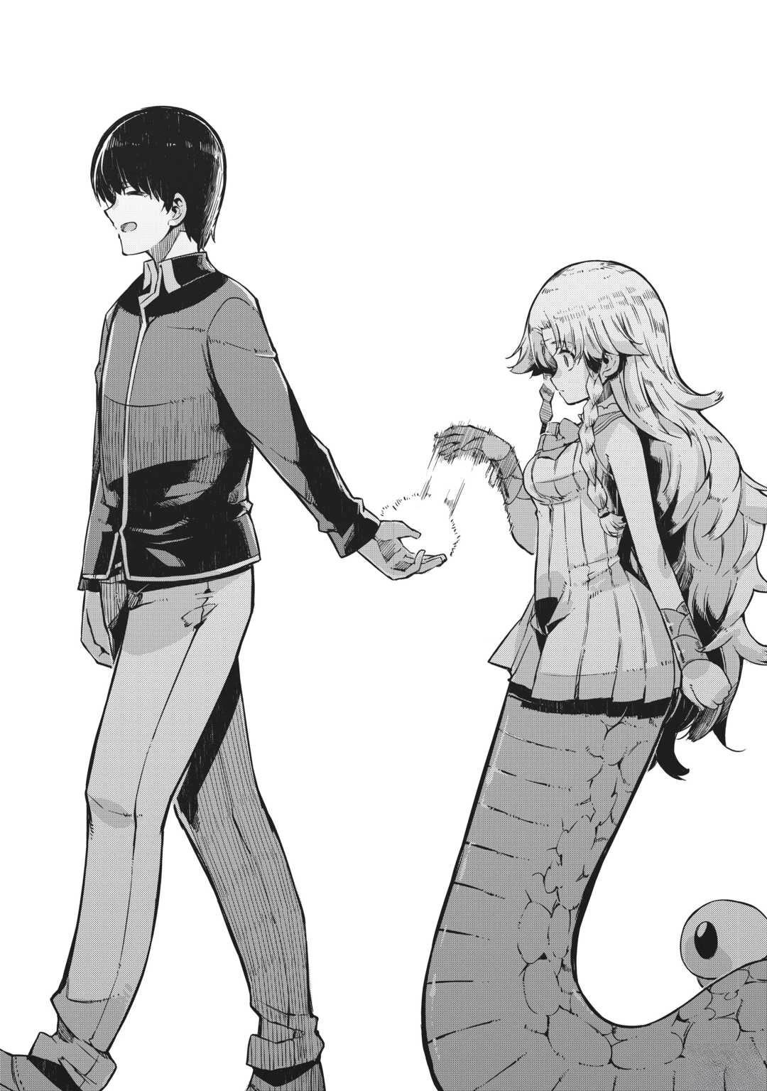 再見龍生你好人生 - 第96話 - 4