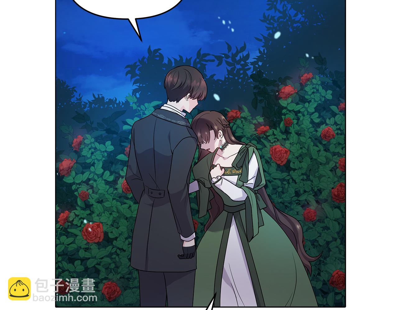 第1话 惨死湖中(1/5)-第1话