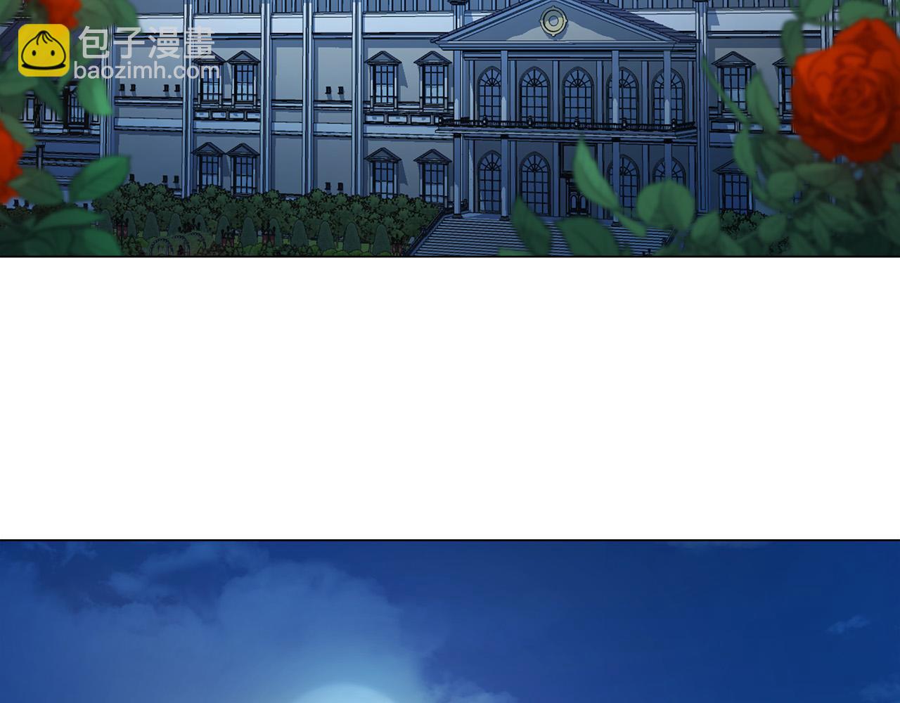 第1话 惨死湖中(1/5)-第1话