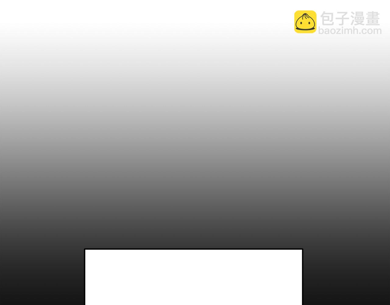 第1话 惨死湖中(1/5)-第1话