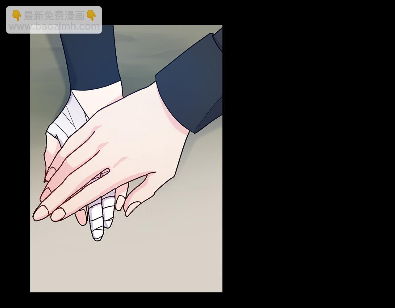 第1话 惨死湖中(1/5)-第1话