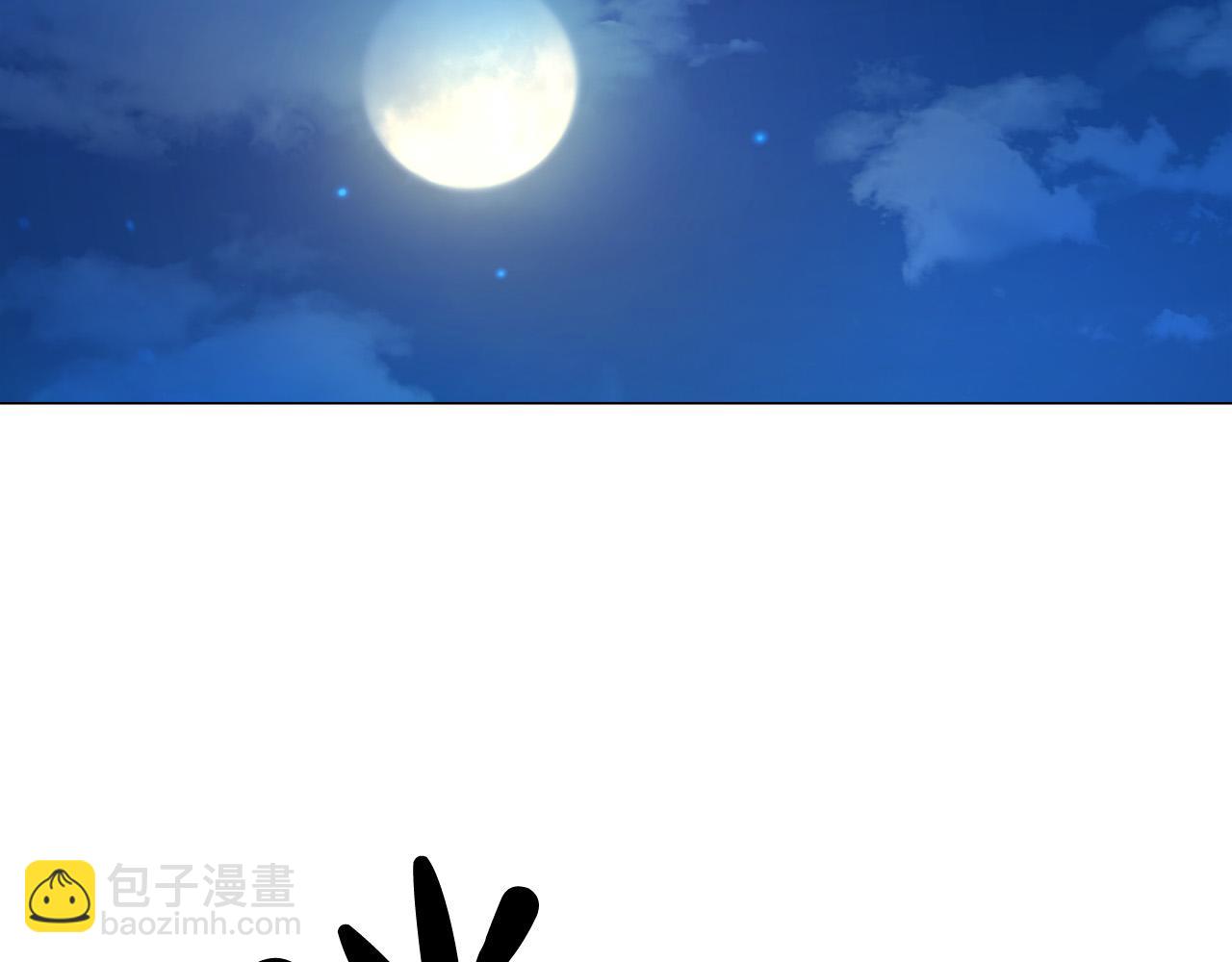 第1话 惨死湖中(1/5)-第1话