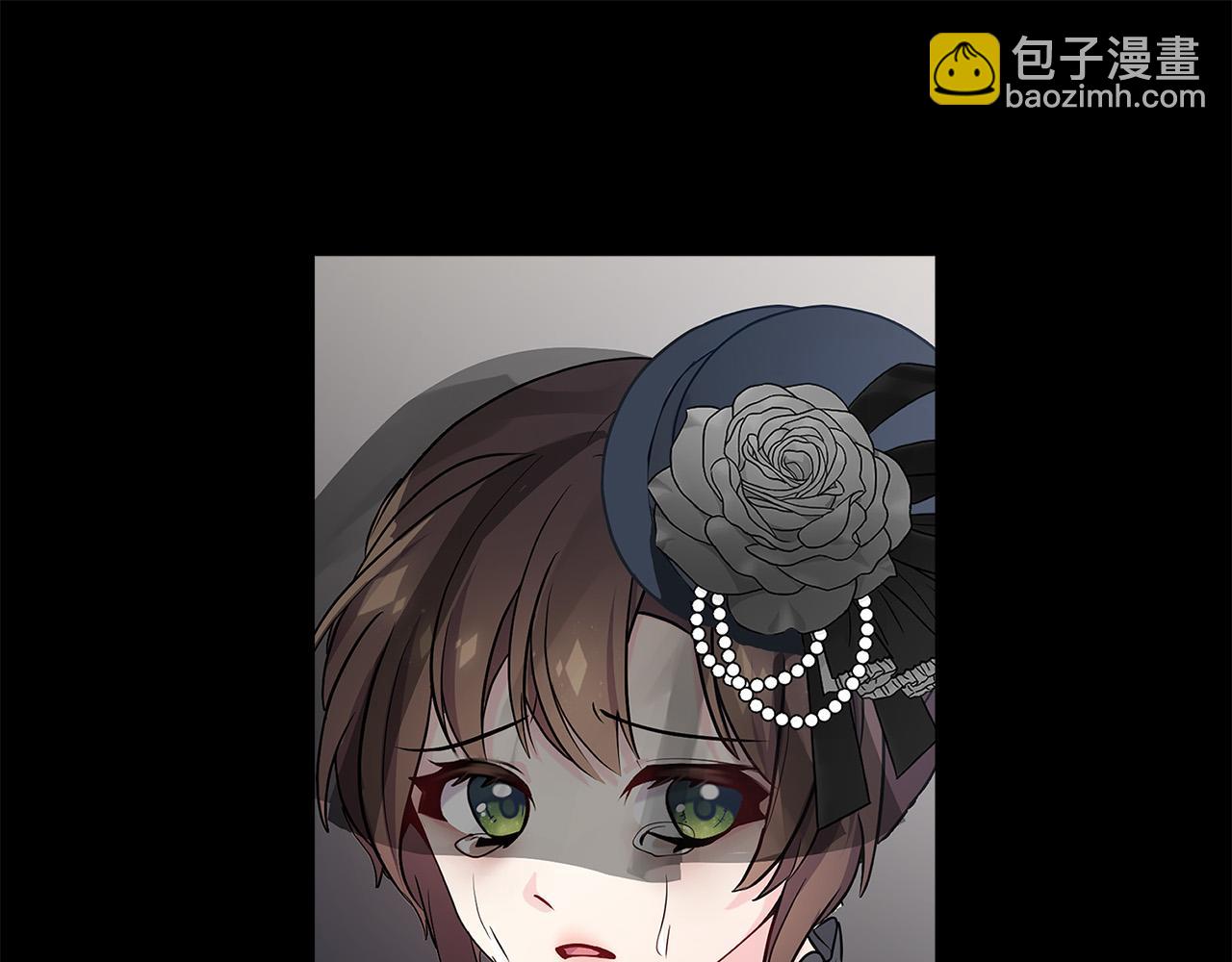 第1话 惨死湖中(1/5)-第1话