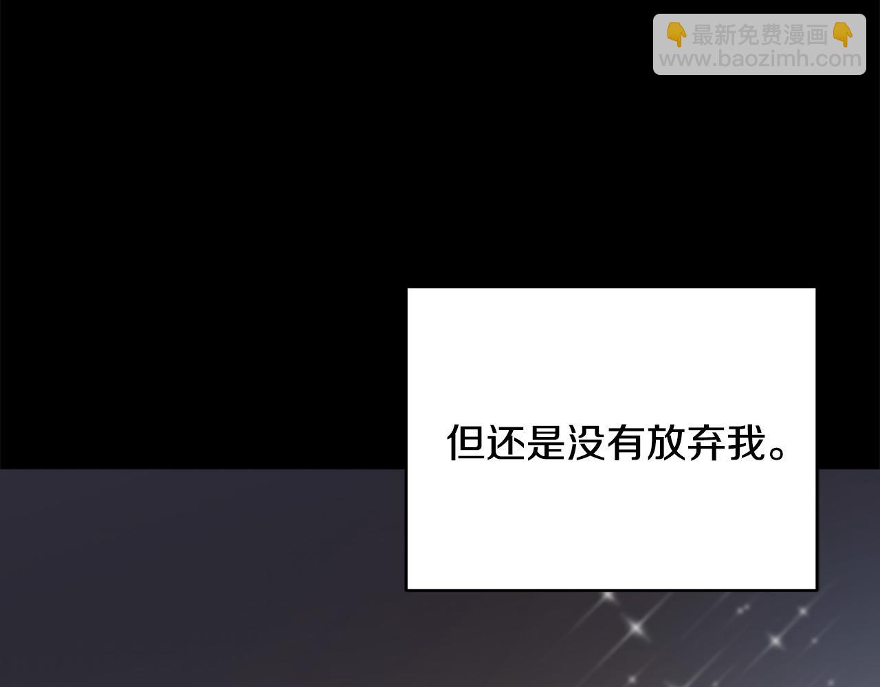 第1话 惨死湖中(1/5)-第1话