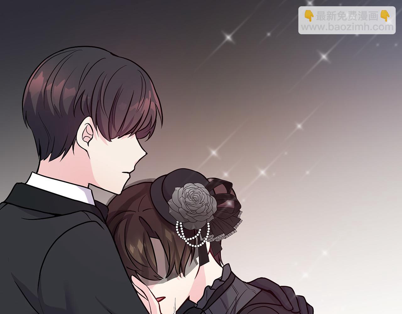 第1话 惨死湖中(1/5)-第1话