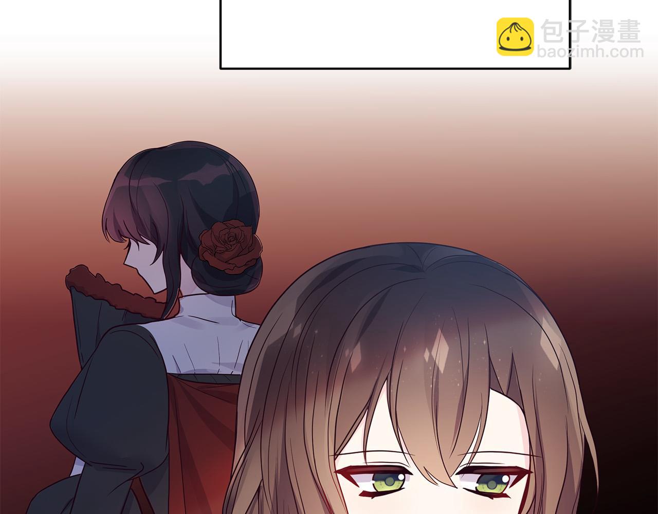 第11话 邀请函(1/4)-第11话