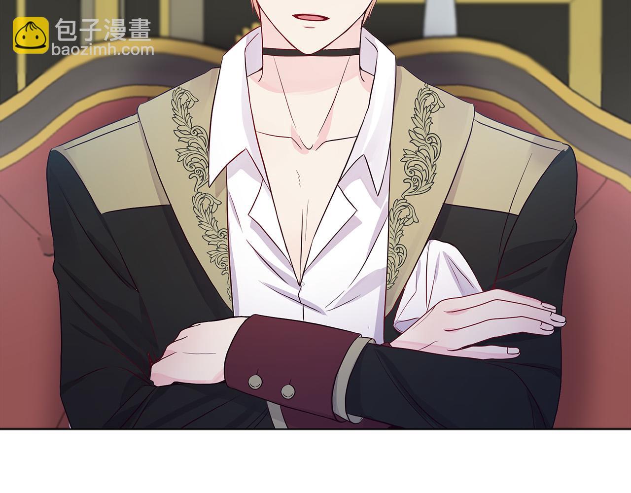 第13话 岳父大人(1/4)-第13话