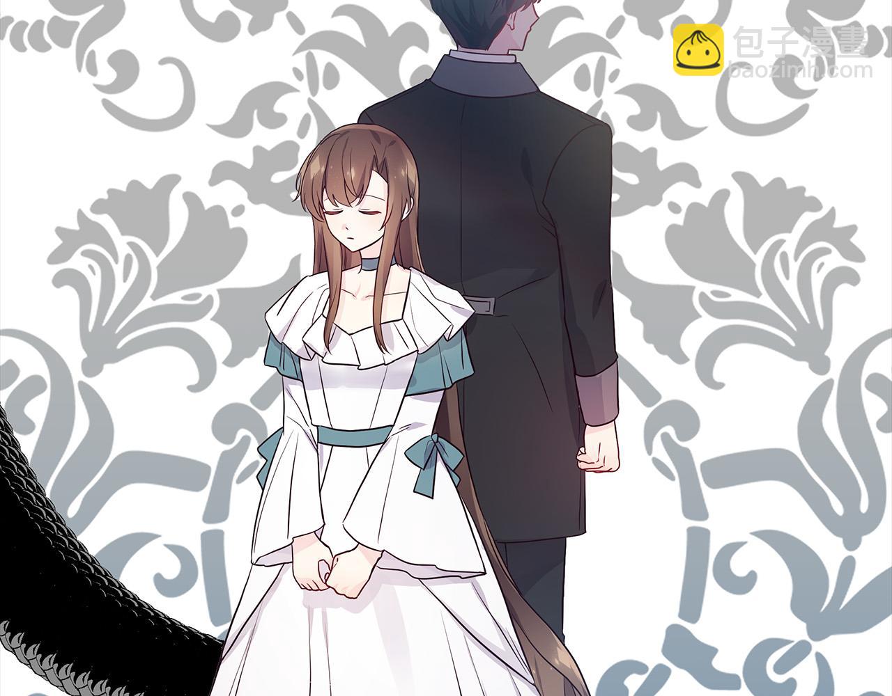 第13话 岳父大人(1/4)-第13话