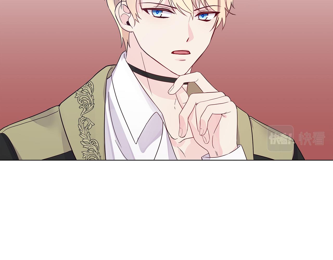 第13话 岳父大人(1/4)-第13话