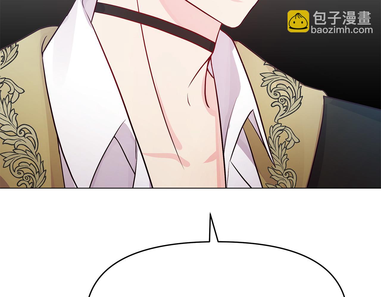 第13话 岳父大人(1/4)-第13话