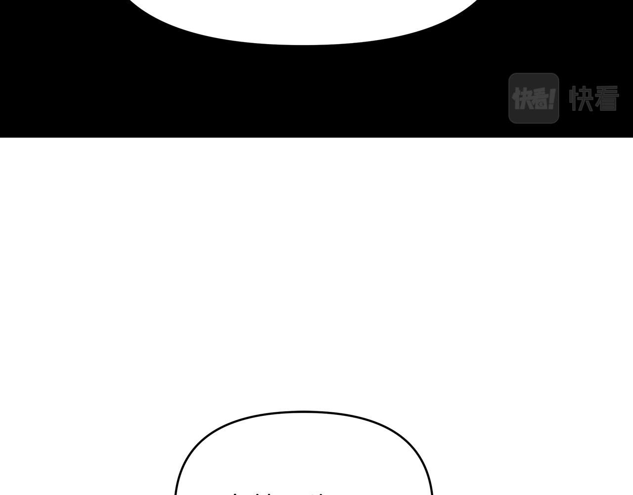 第13话 岳父大人(1/4)-第13话