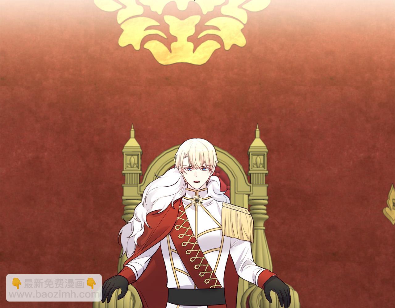 第15话 谁是笨蛋美人？(1/4)-第15话