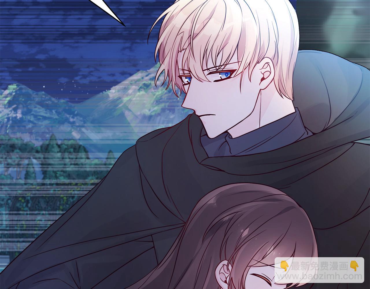 第17话 亲吻(1/4)-第17话