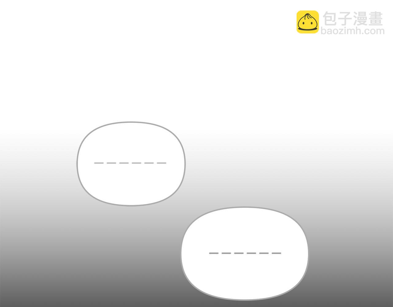 第17话 亲吻(1/4)-第17话